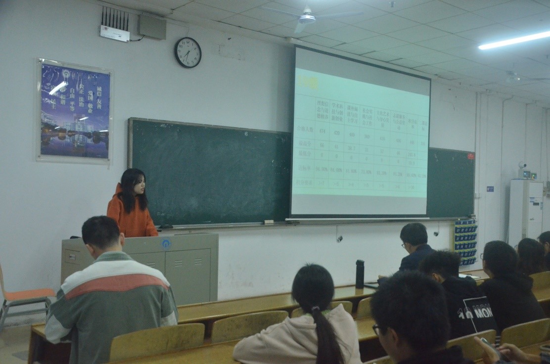 PA视讯官方网站