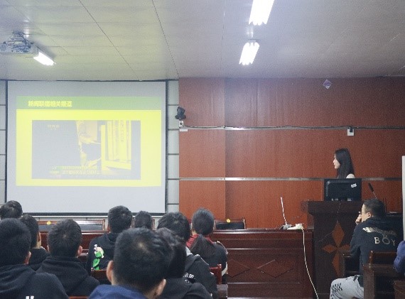 PA视讯官方网站