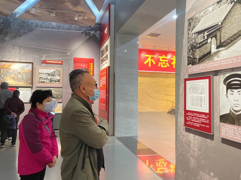PA视讯官方网站
