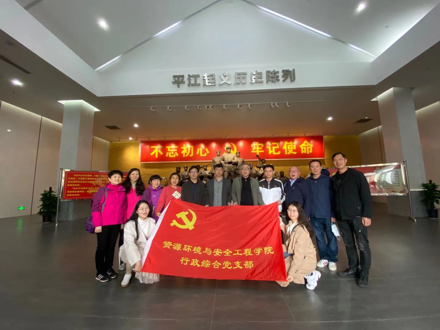 PA视讯官方网站