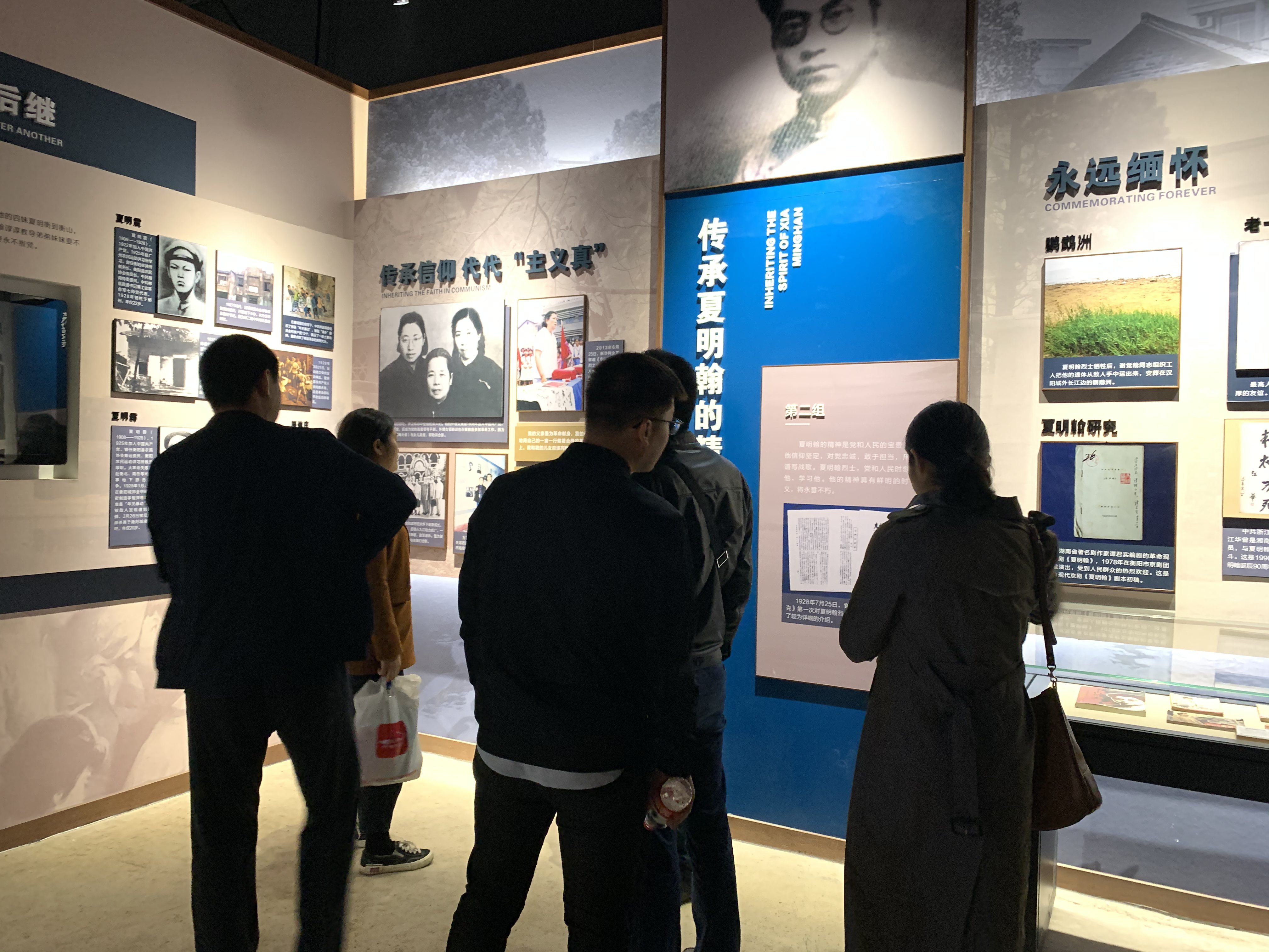PA视讯官方网站
