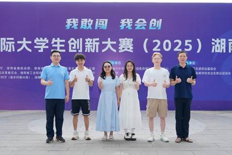 PA视讯官方网站
