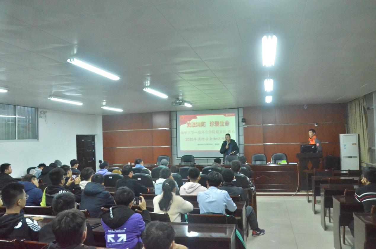 PA视讯官方网站