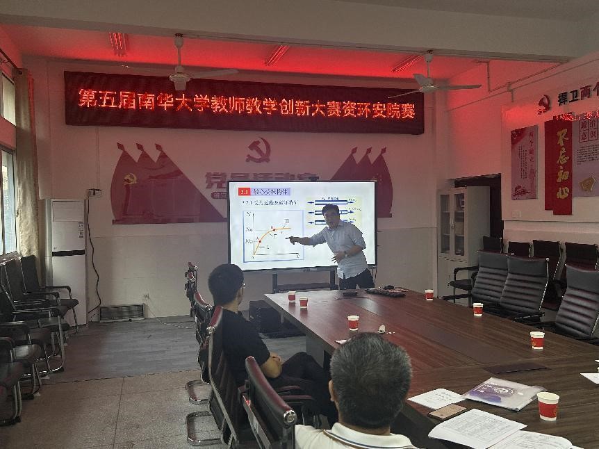 PA视讯官方网站