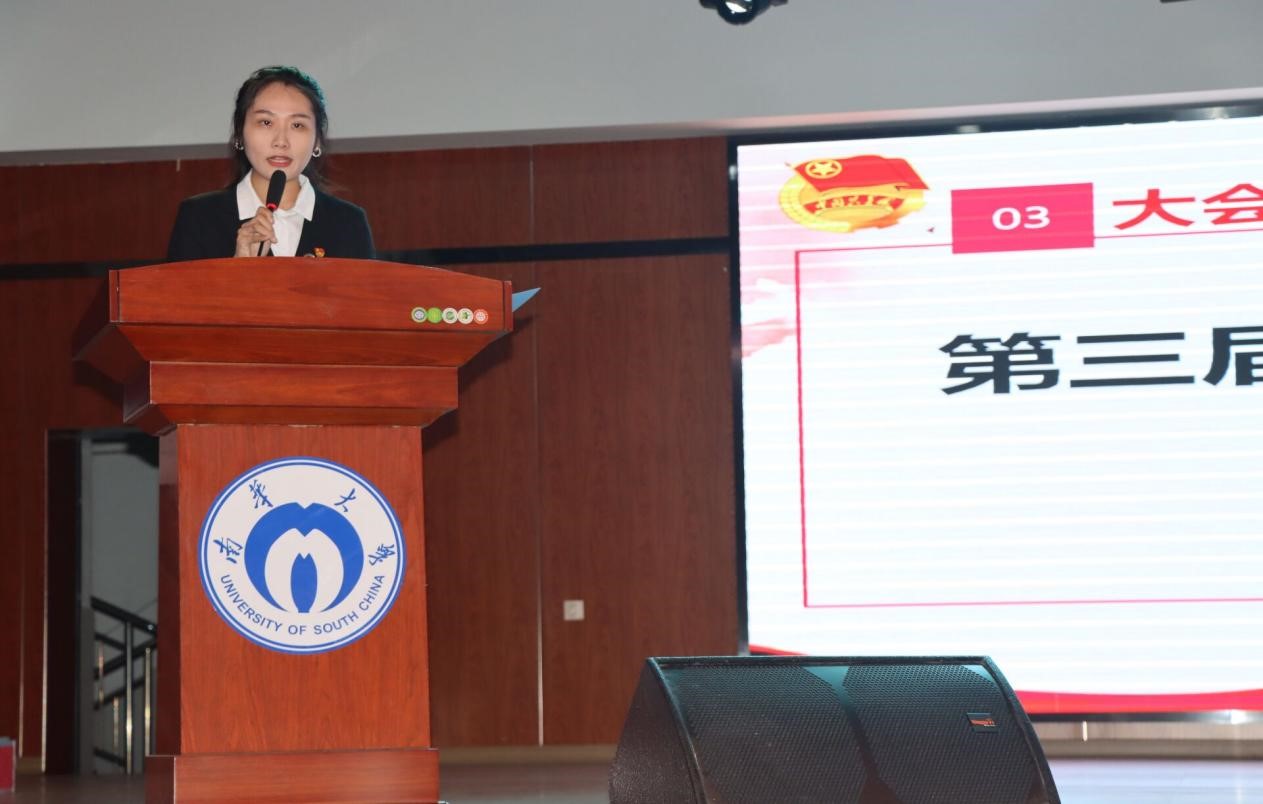 PA视讯官方网站