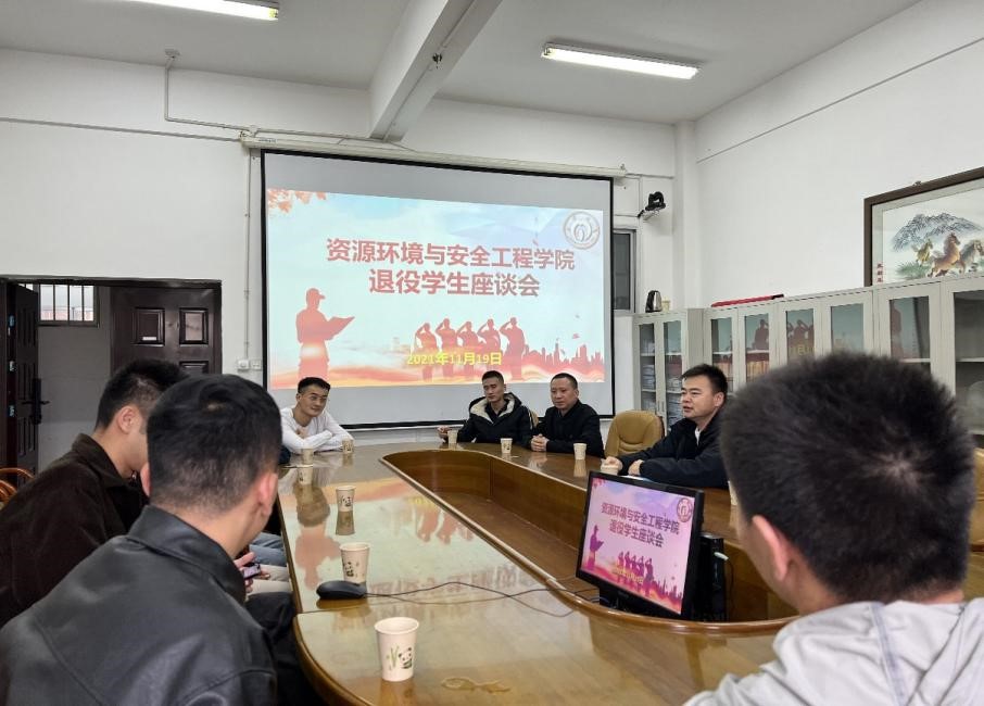 PA视讯官方网站