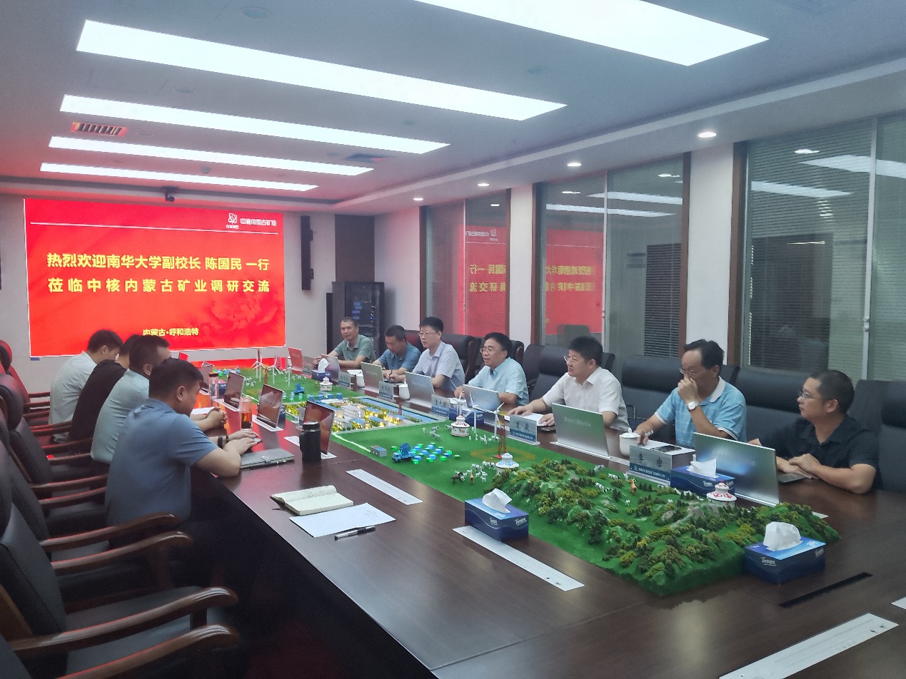 PA视讯官方网站