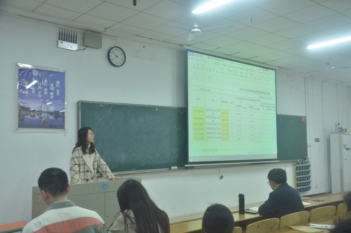 PA视讯官方网站