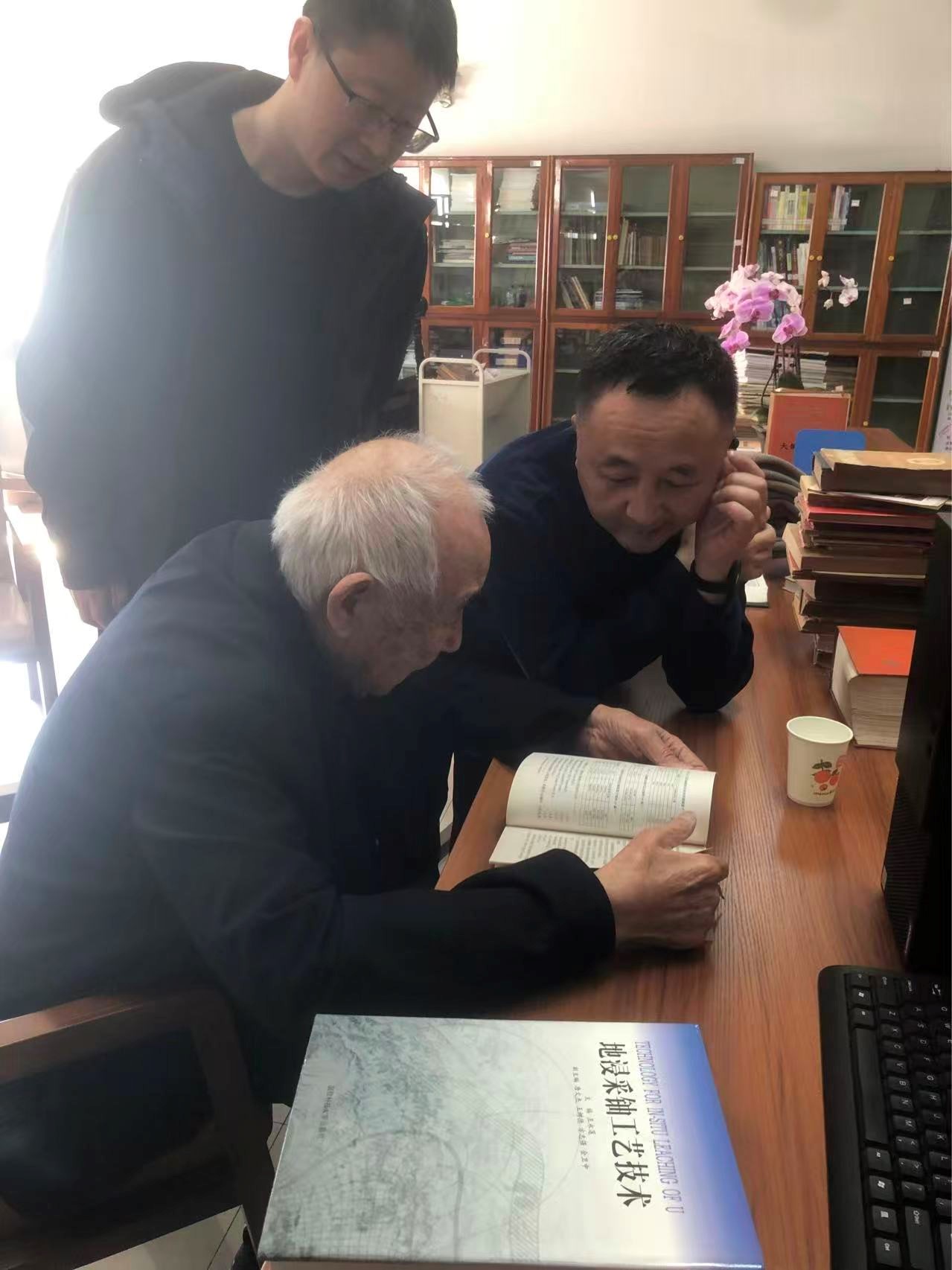 PA视讯官方网站