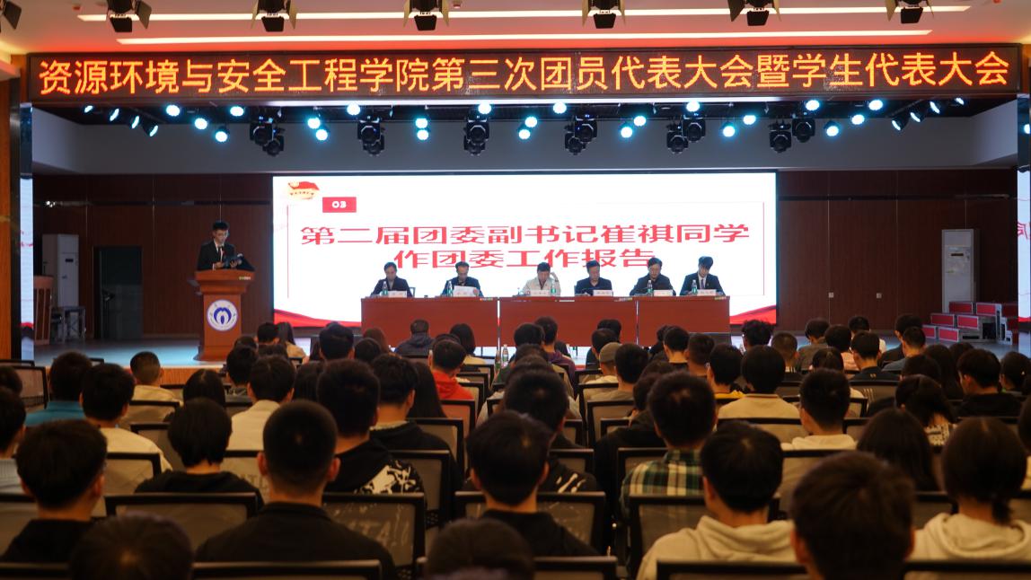 PA视讯官方网站