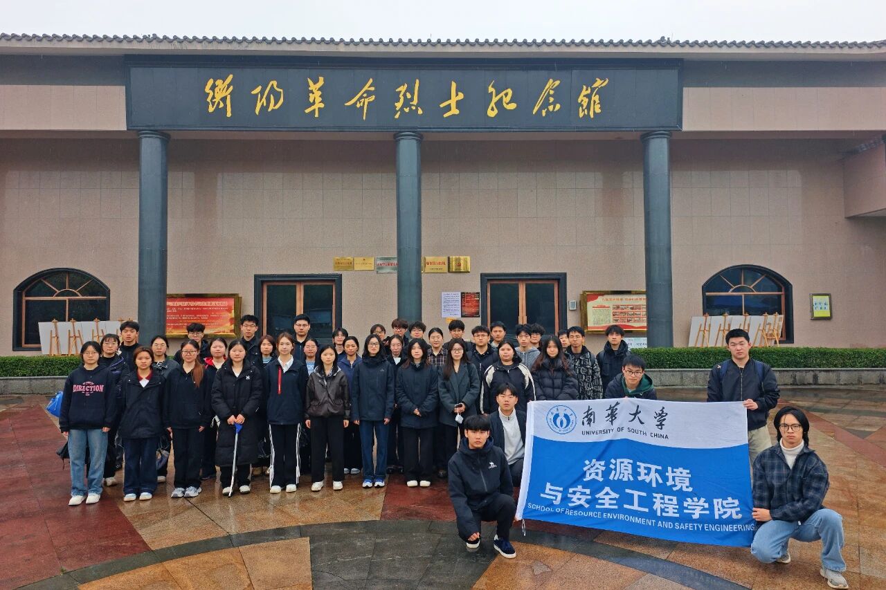 PA视讯官方网站