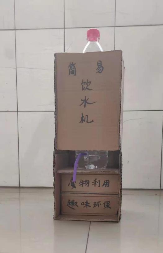 PA视讯官方网站