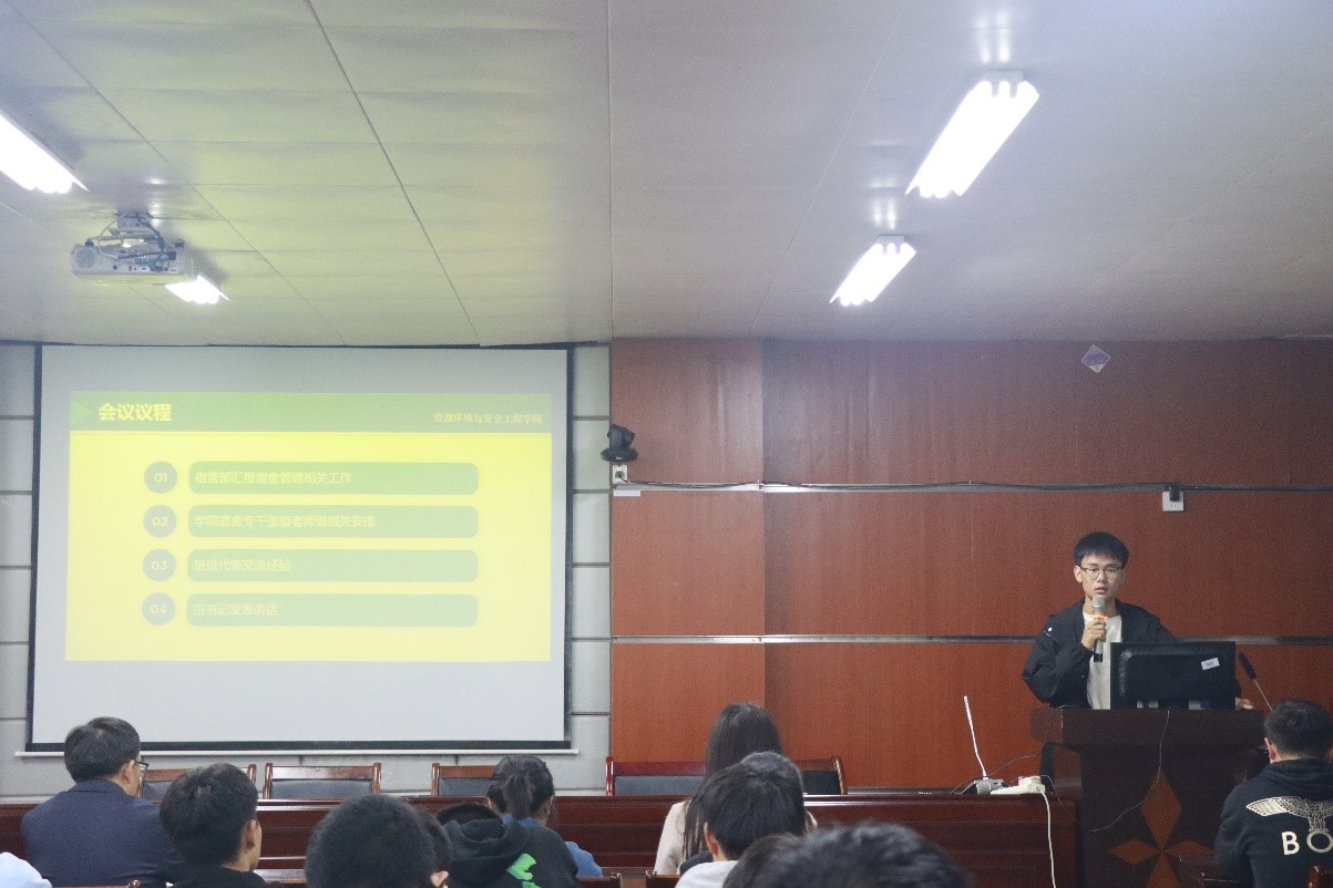 PA视讯官方网站