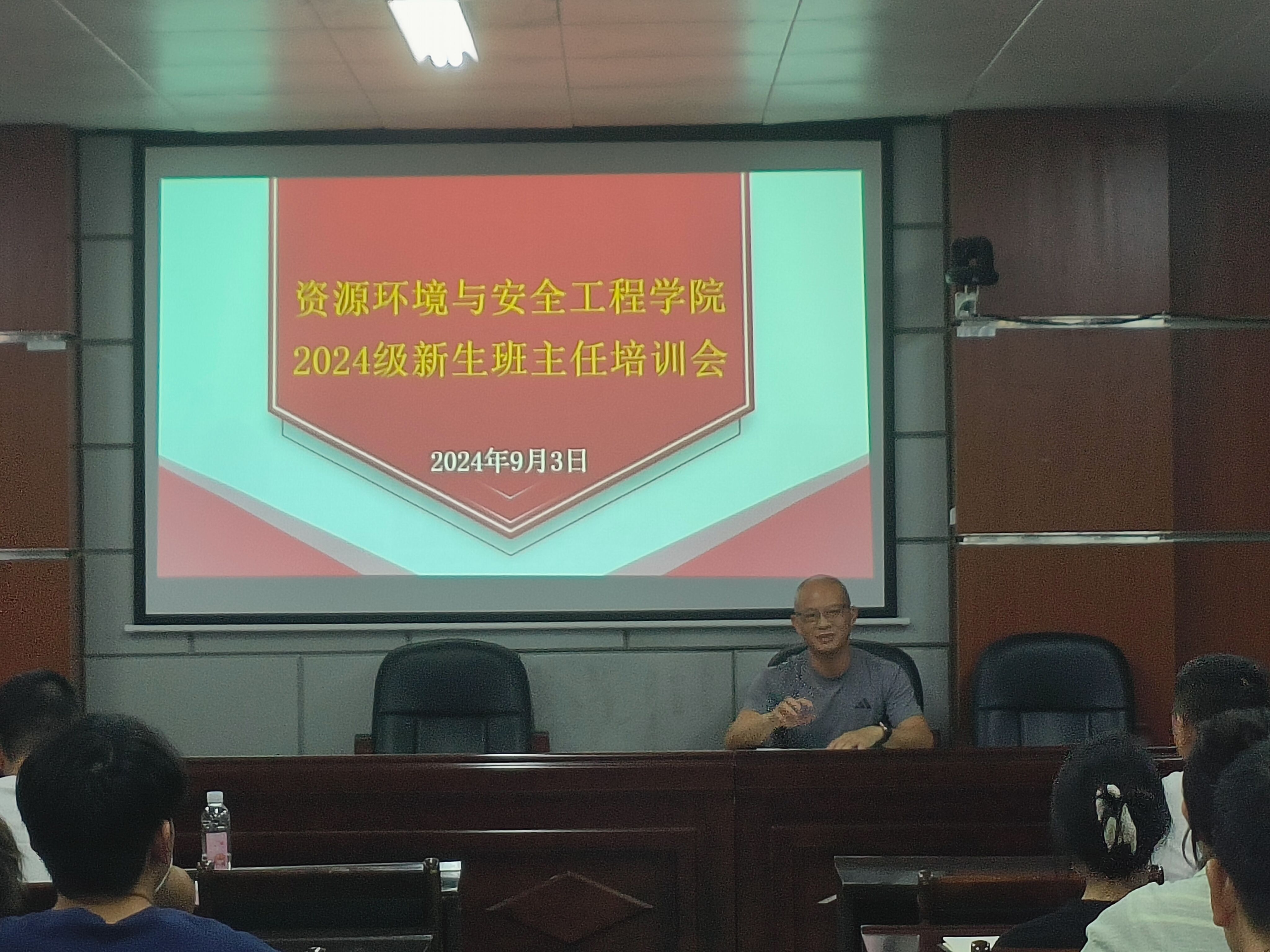 PA视讯官方网站