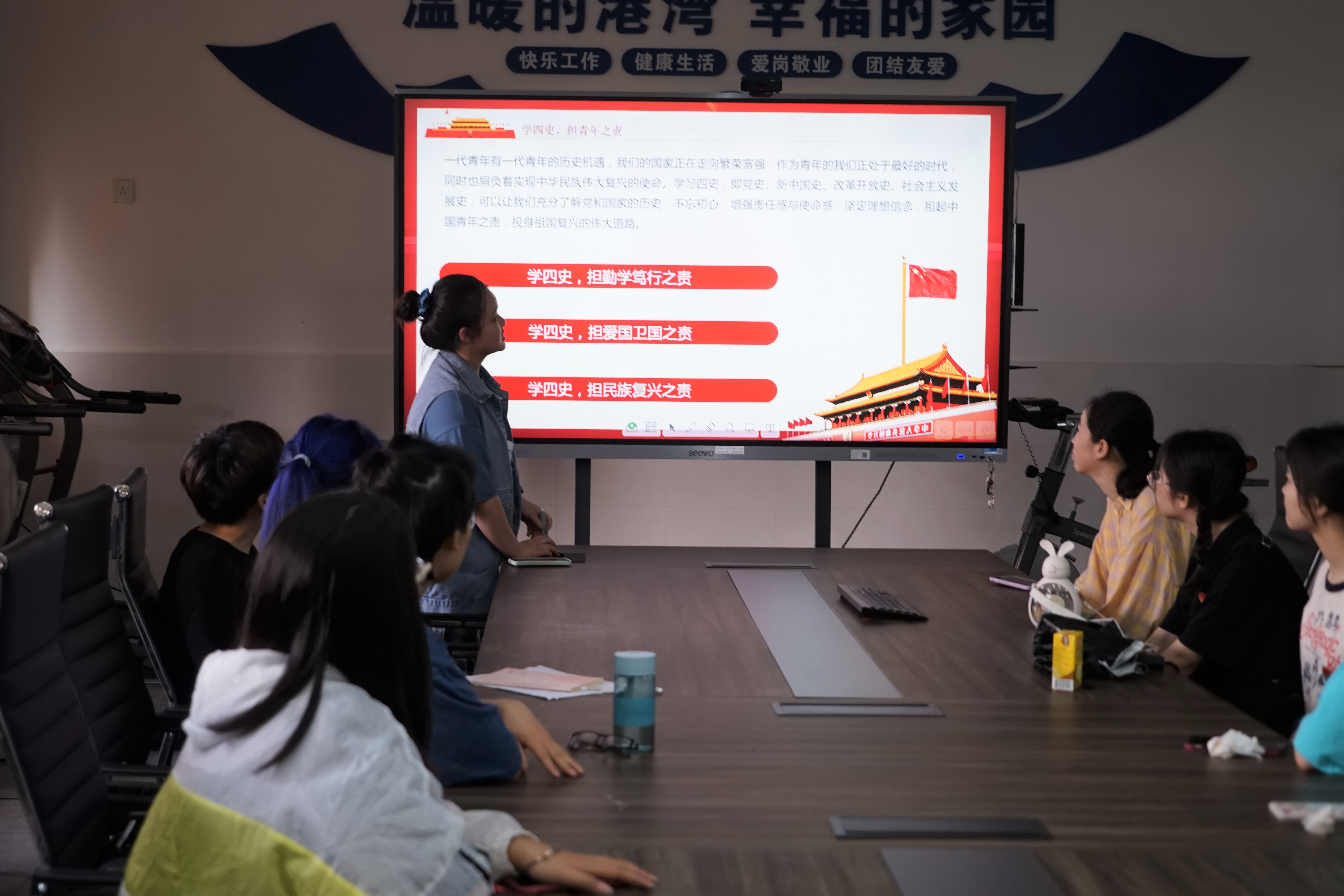 PA视讯官方网站