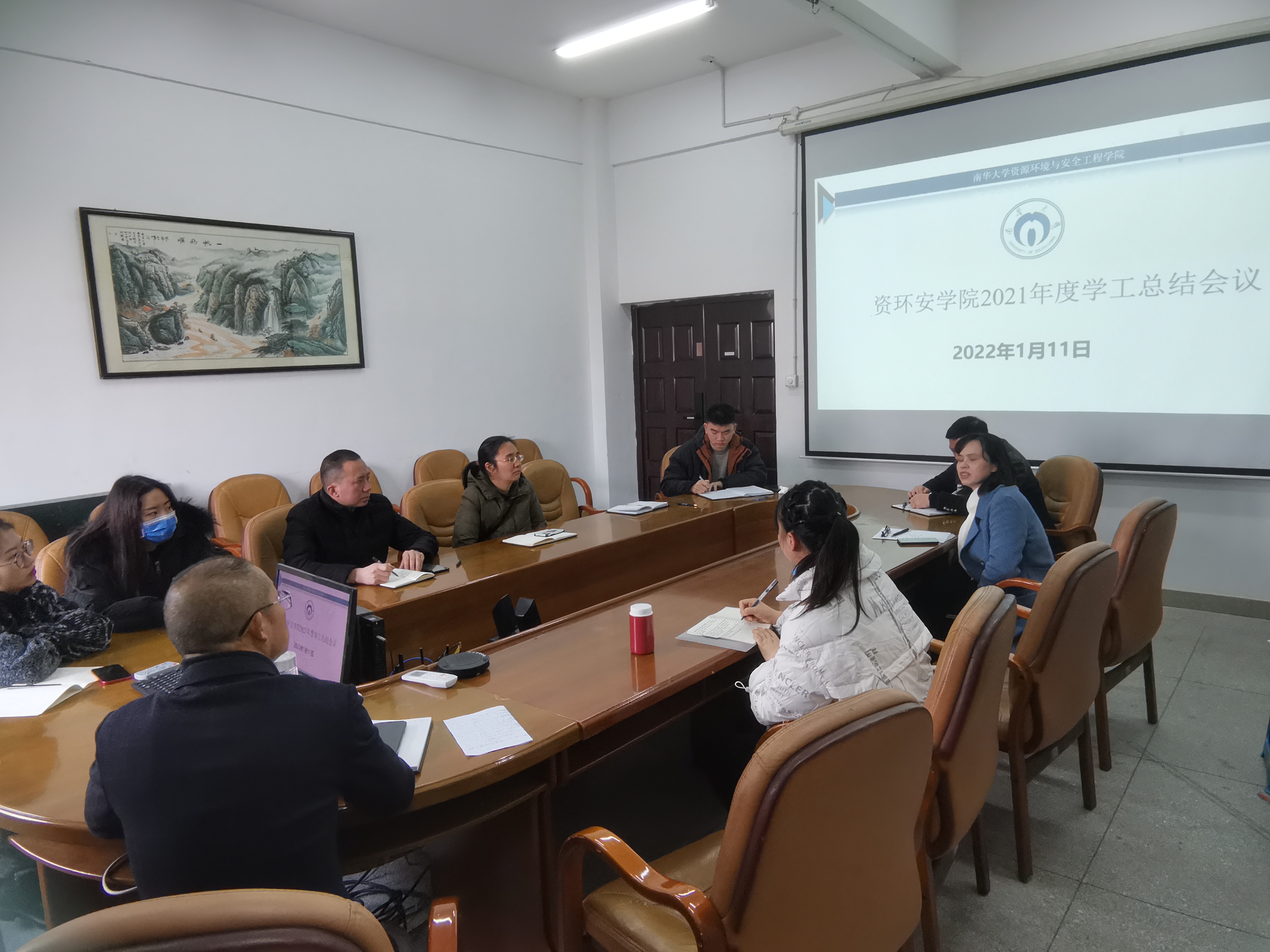 PA视讯官方网站