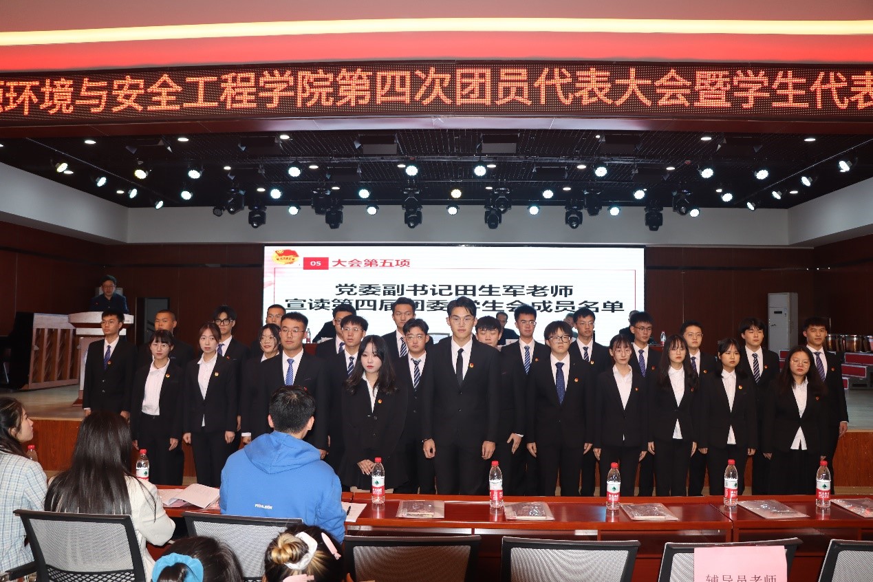 PA视讯官方网站