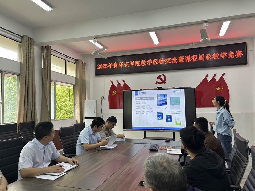 PA视讯官方网站