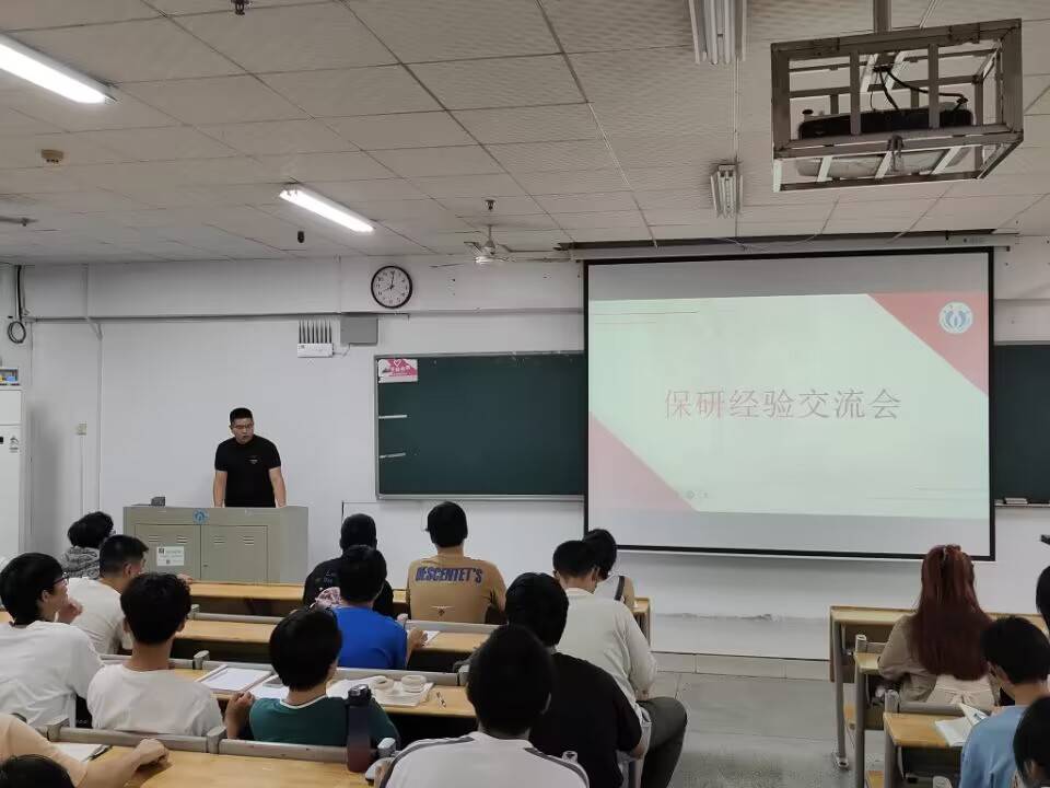PA视讯官方网站