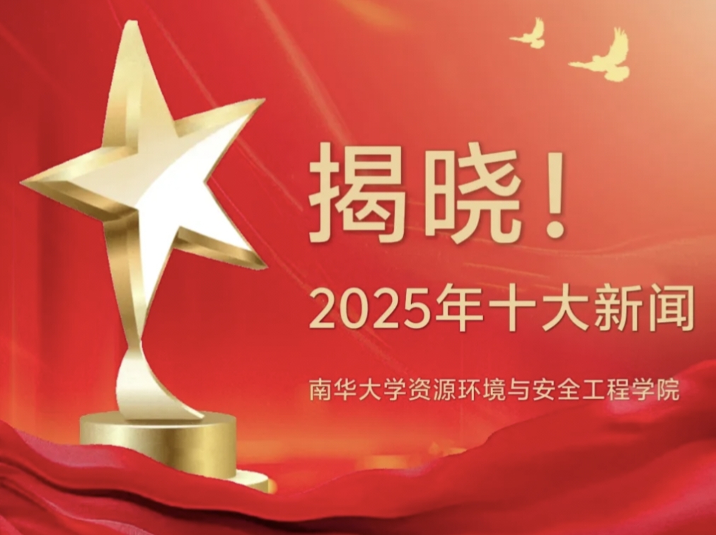 PA视讯官方网站