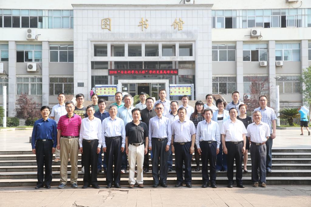 PA视讯官方网站