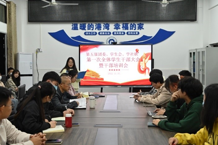 PA视讯官方网站