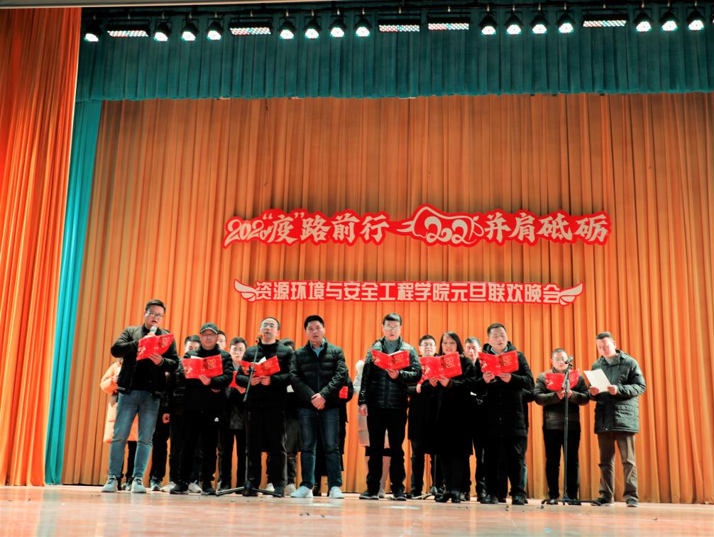 PA视讯官方网站