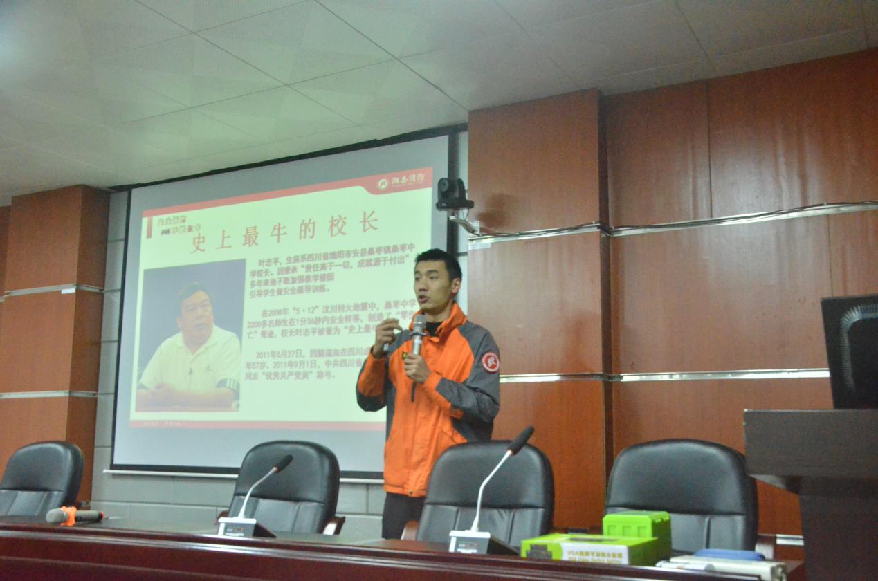 PA视讯官方网站