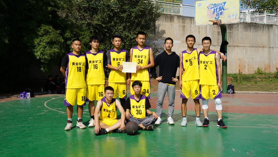 PA视讯官方网站