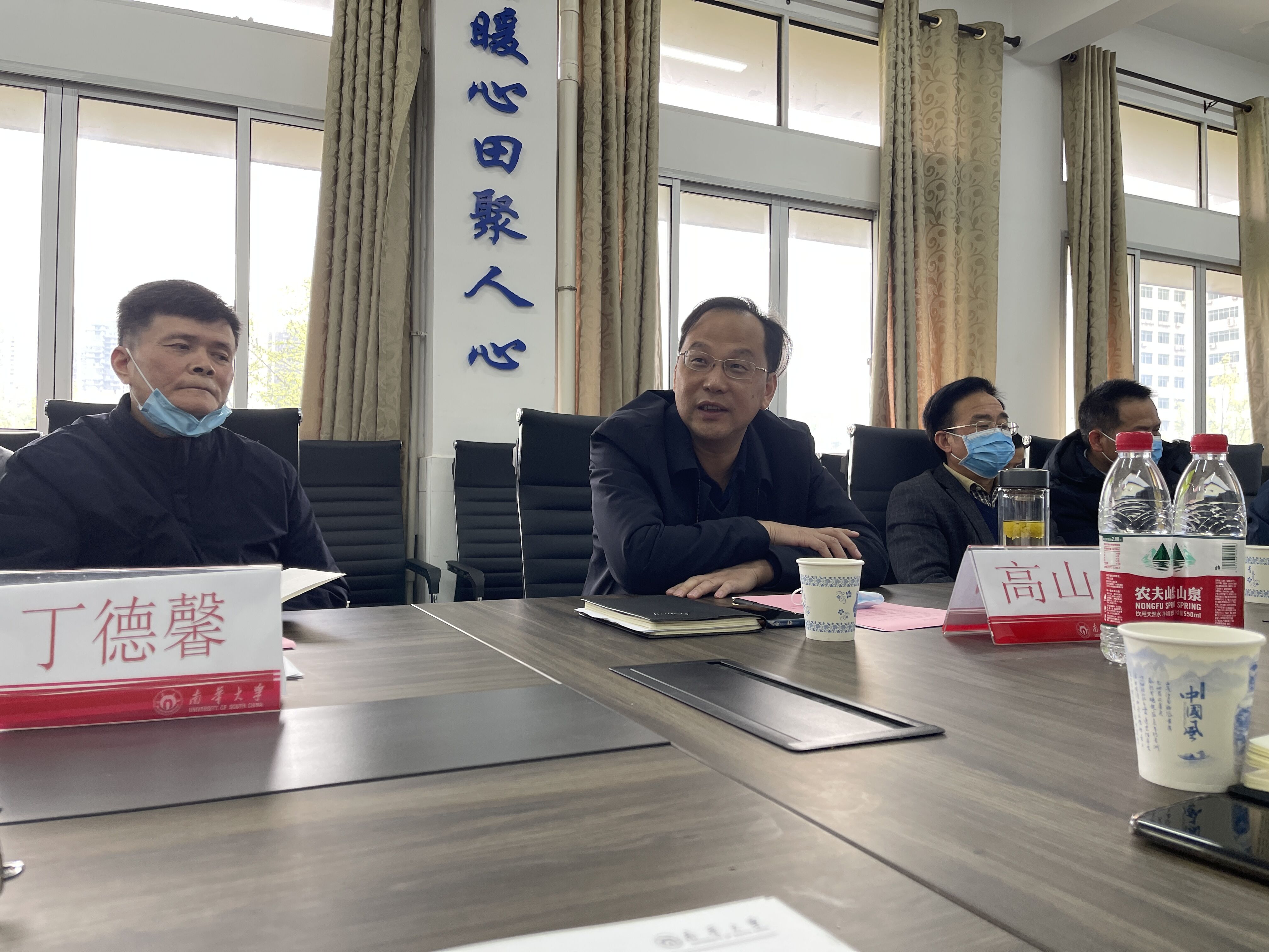 PA视讯官方网站