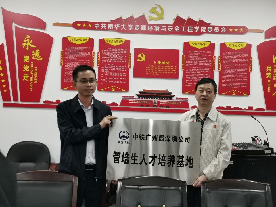 PA视讯官方网站