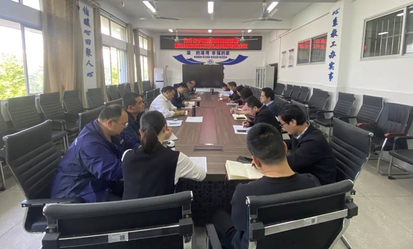 PA视讯官方网站