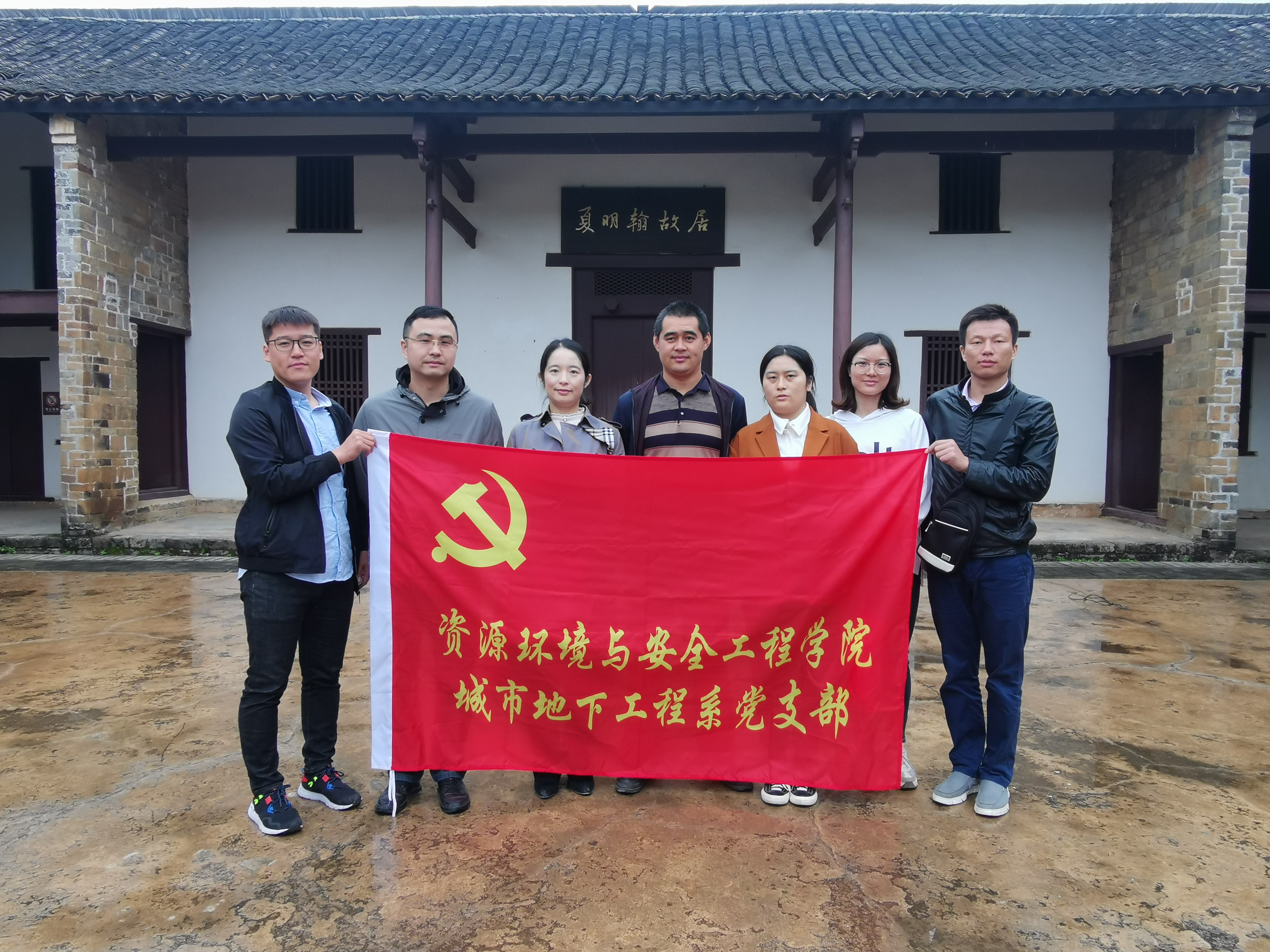 PA视讯官方网站