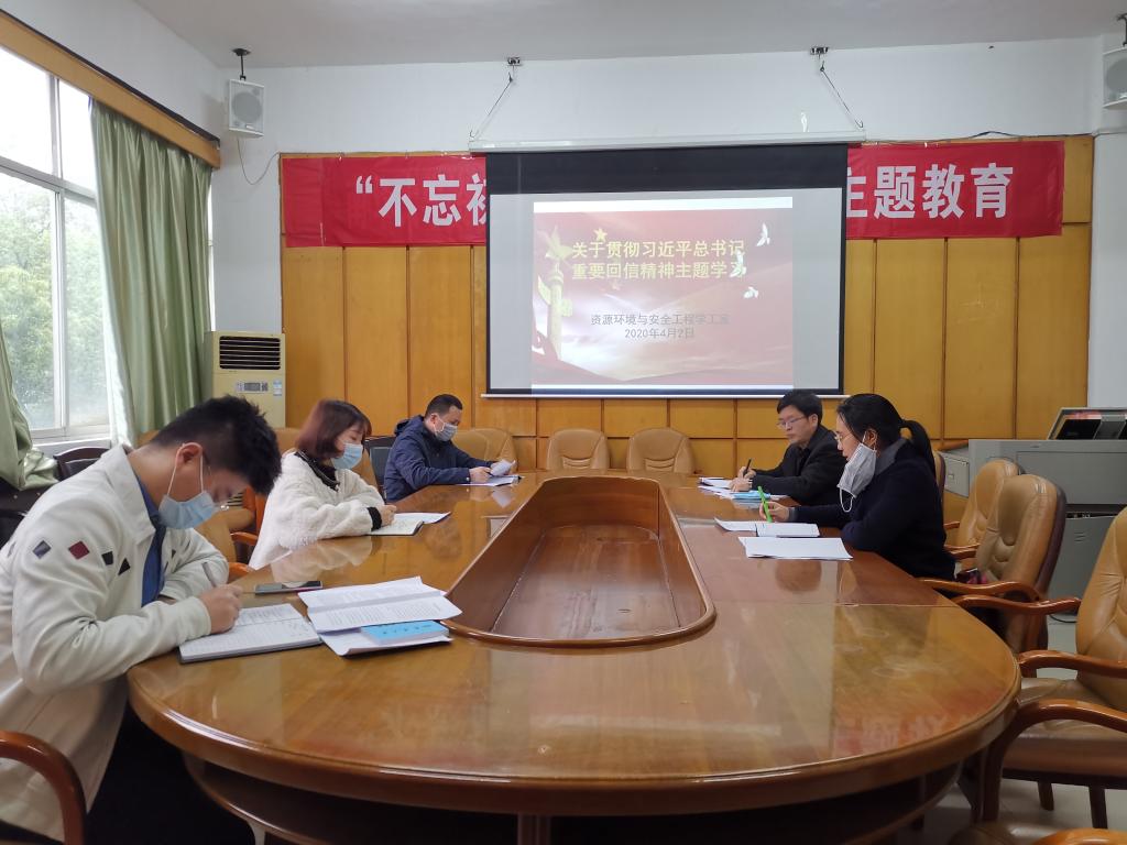 PA视讯官方网站