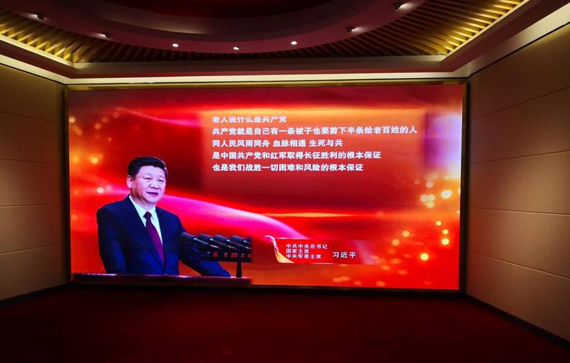 PA视讯官方网站