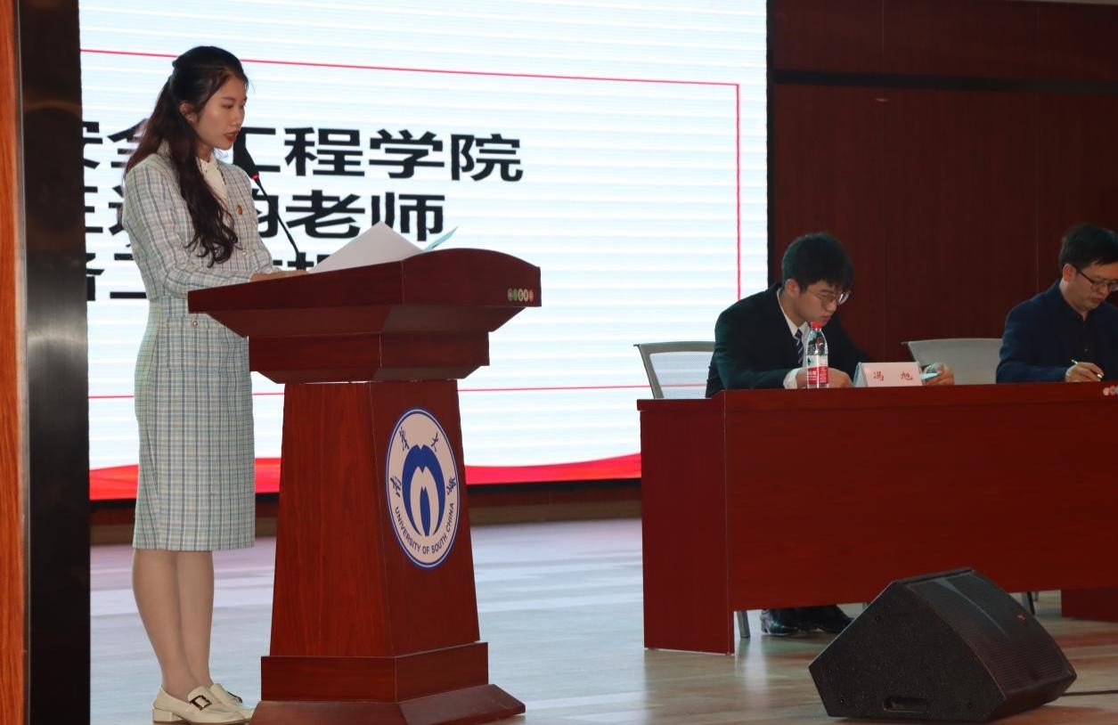 PA视讯官方网站