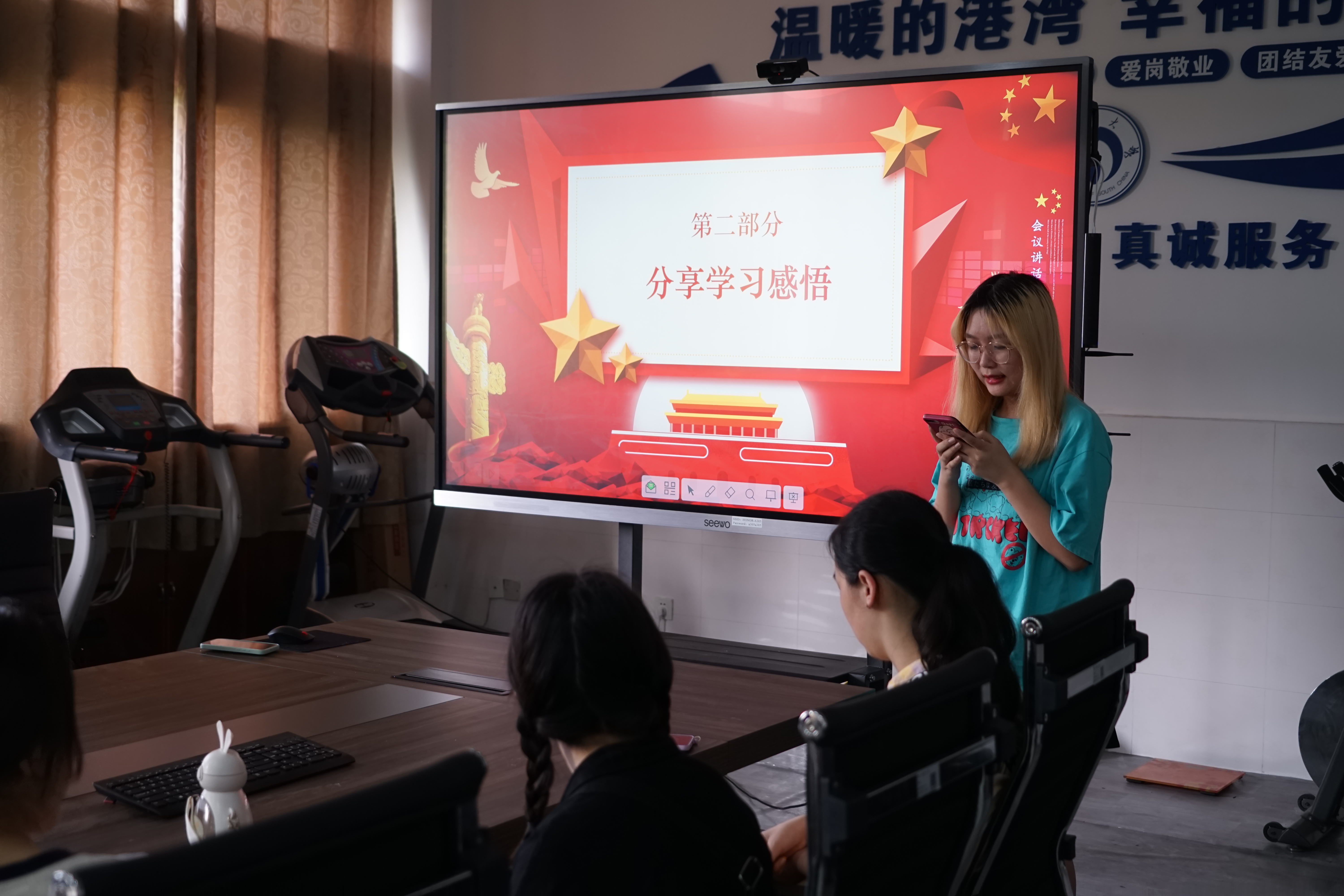 PA视讯官方网站