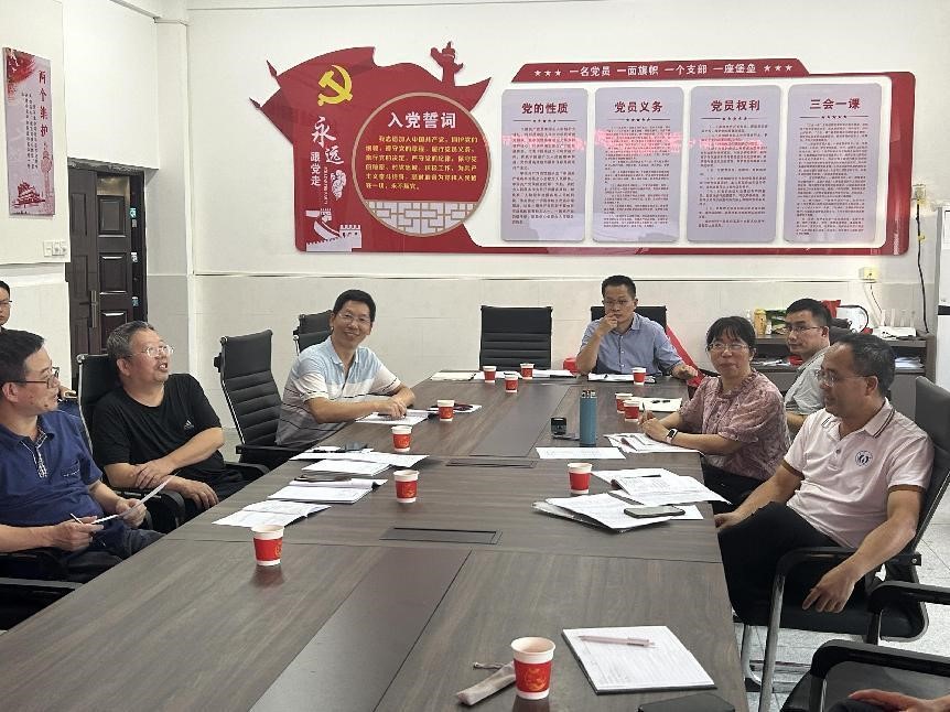 PA视讯官方网站