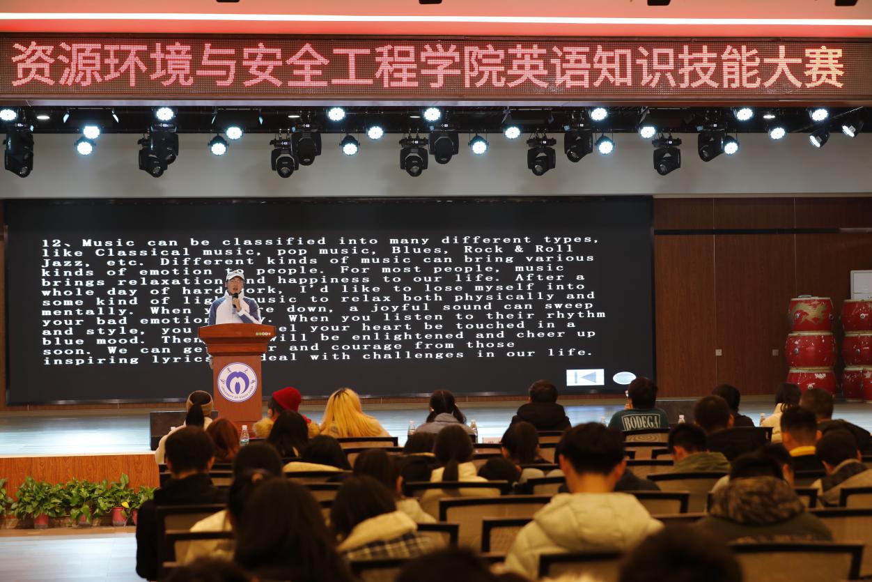 PA视讯官方网站