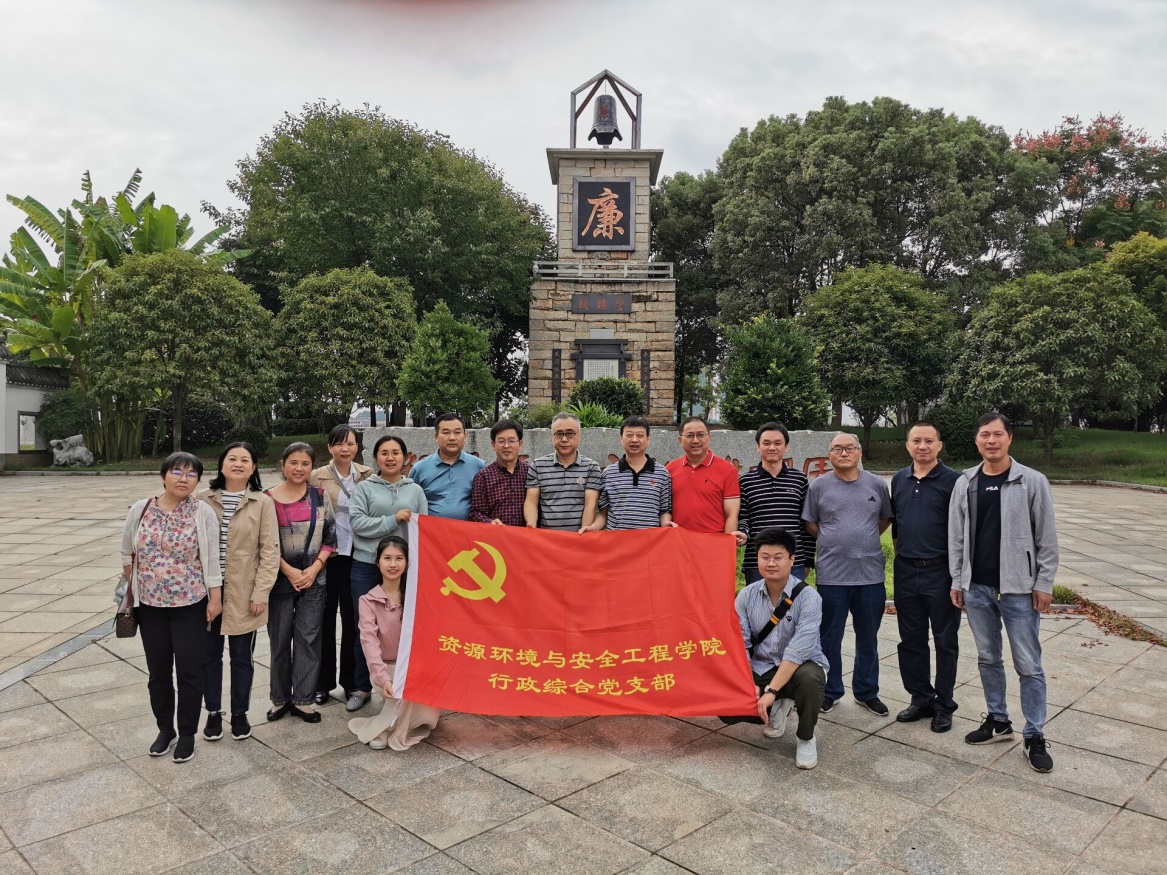 PA视讯官方网站