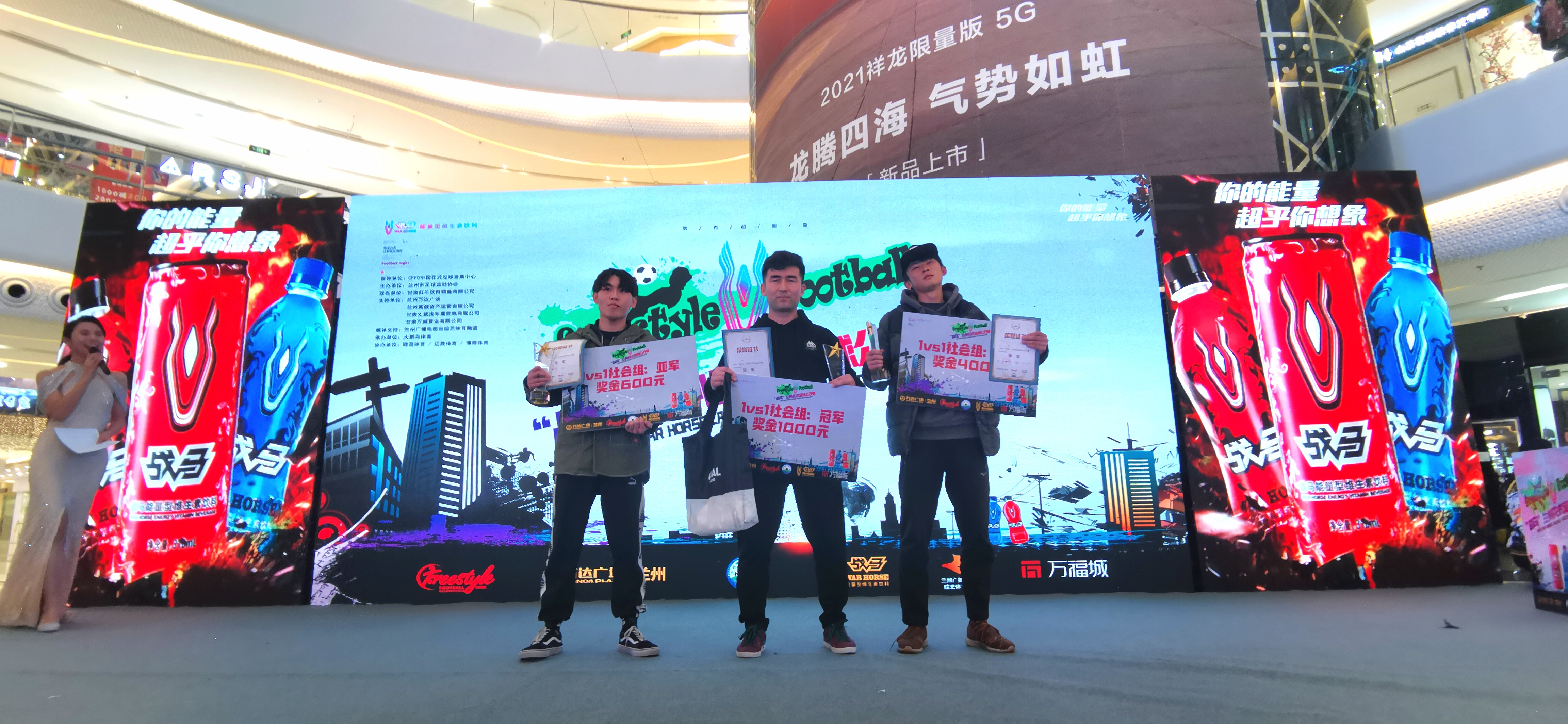 PA视讯官方网站