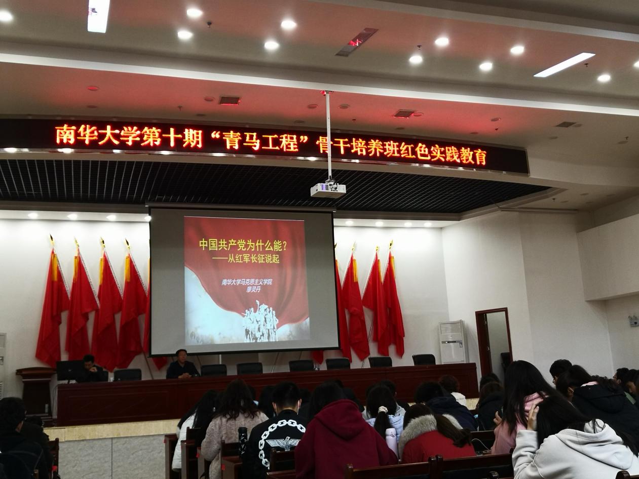 PA视讯官方网站