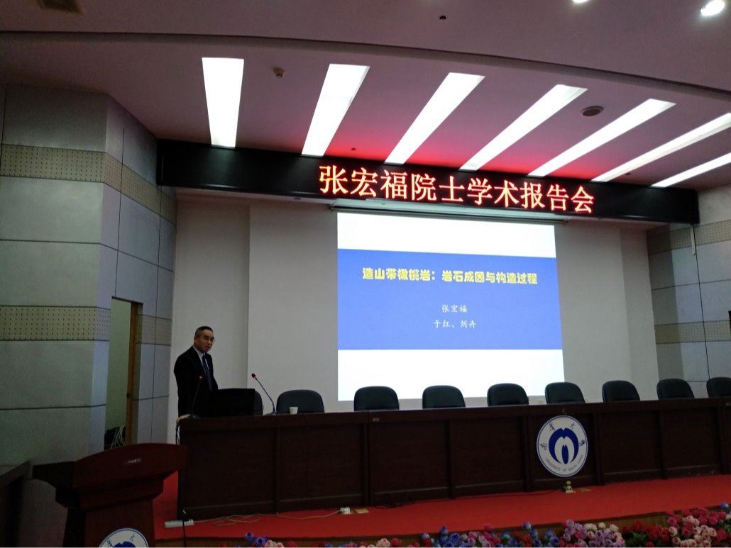 PA视讯官方网站