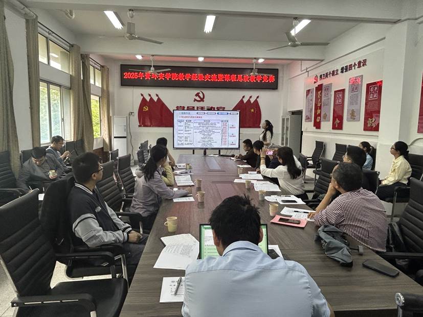 PA视讯官方网站