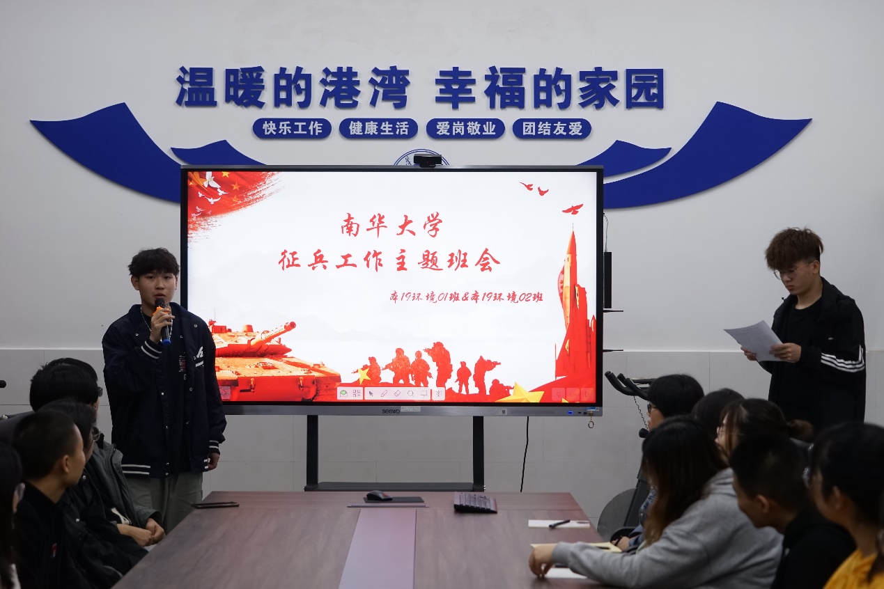 PA视讯官方网站