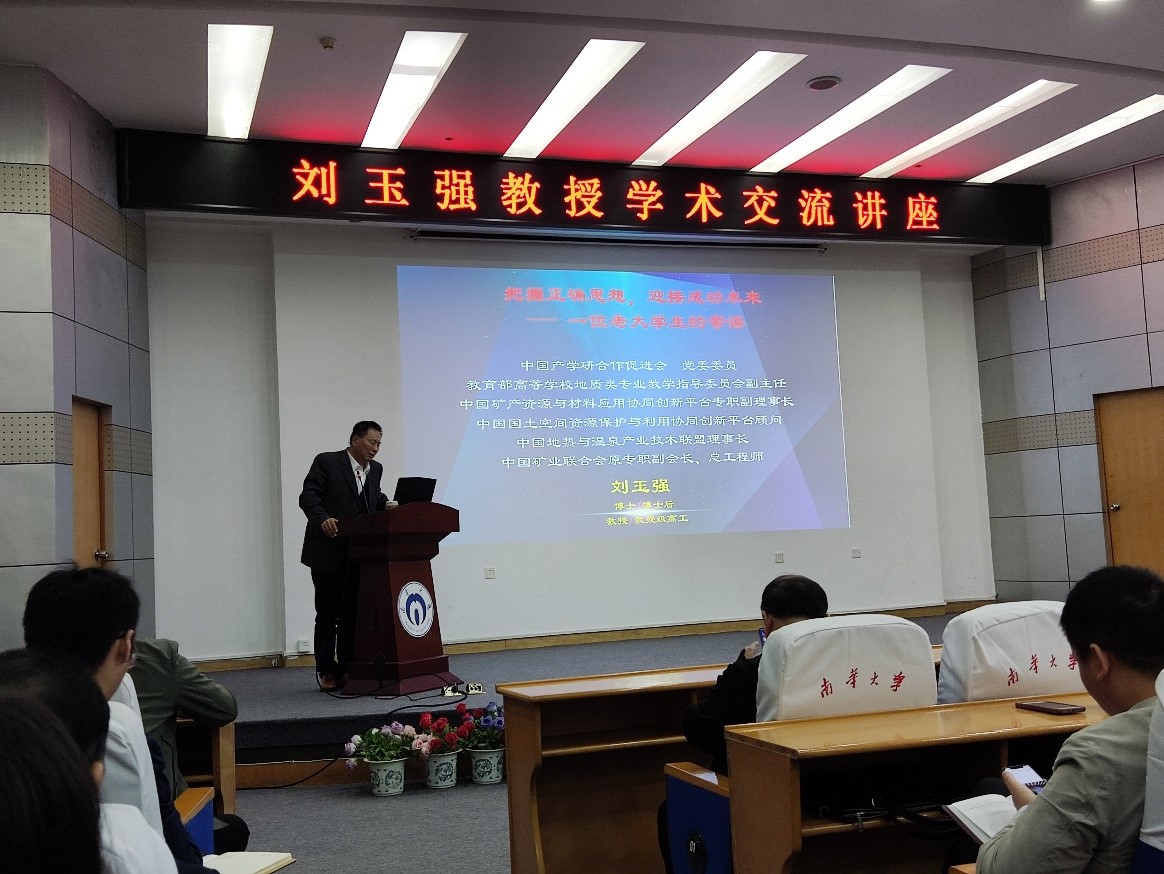 PA视讯官方网站