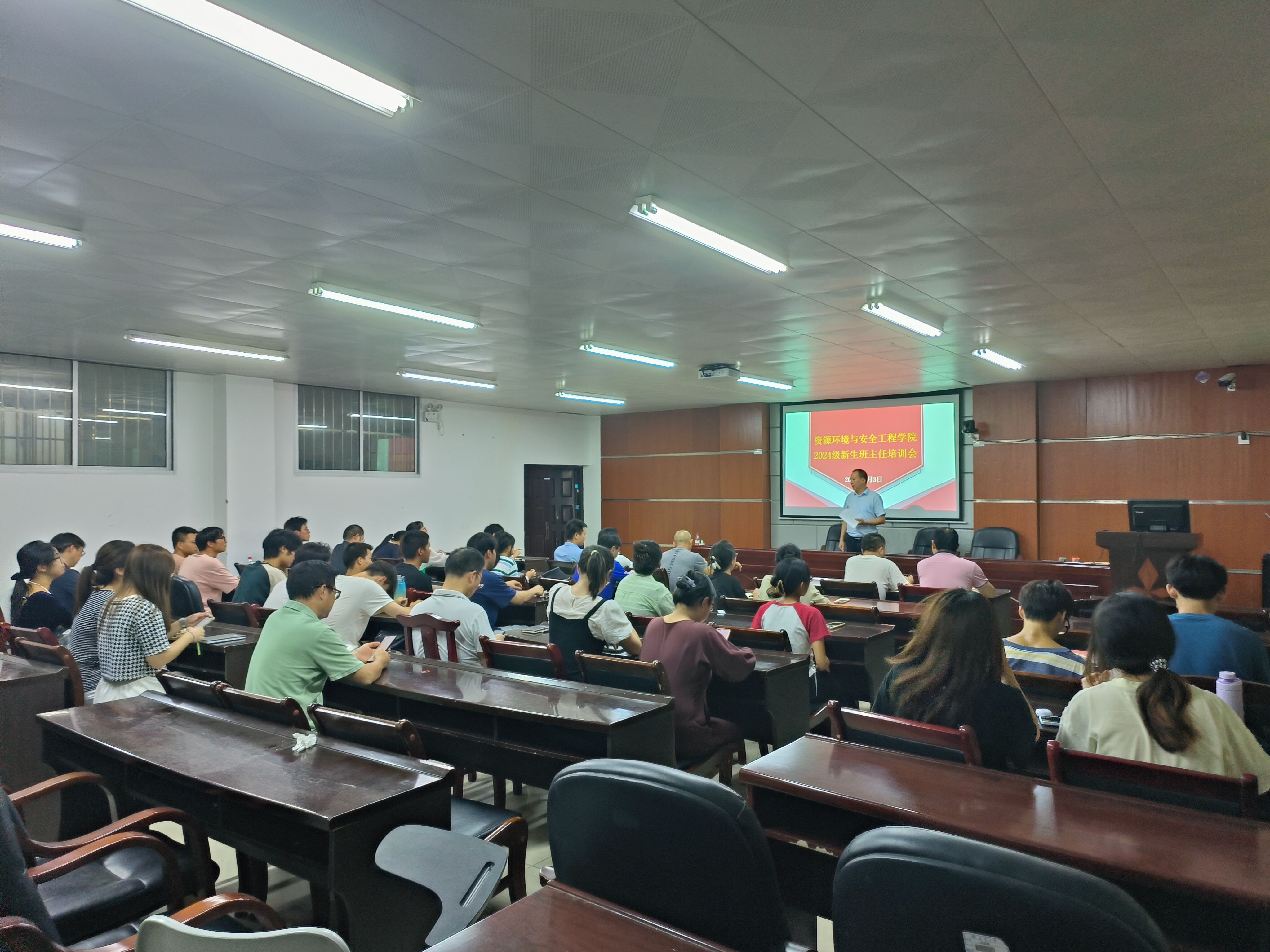 PA视讯官方网站