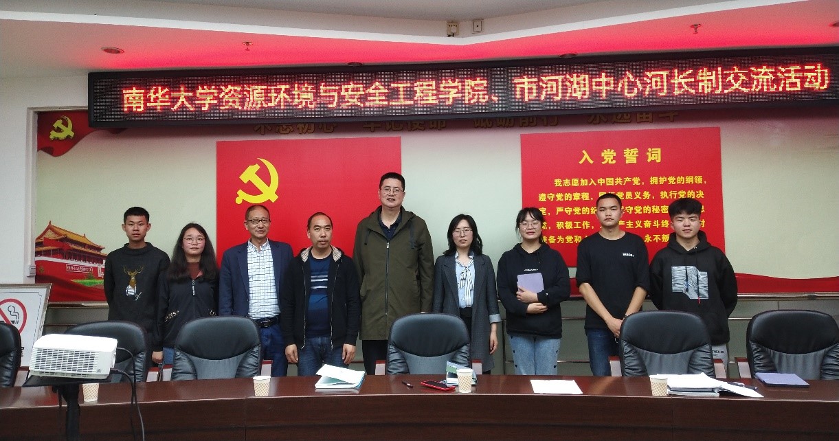 PA视讯官方网站
