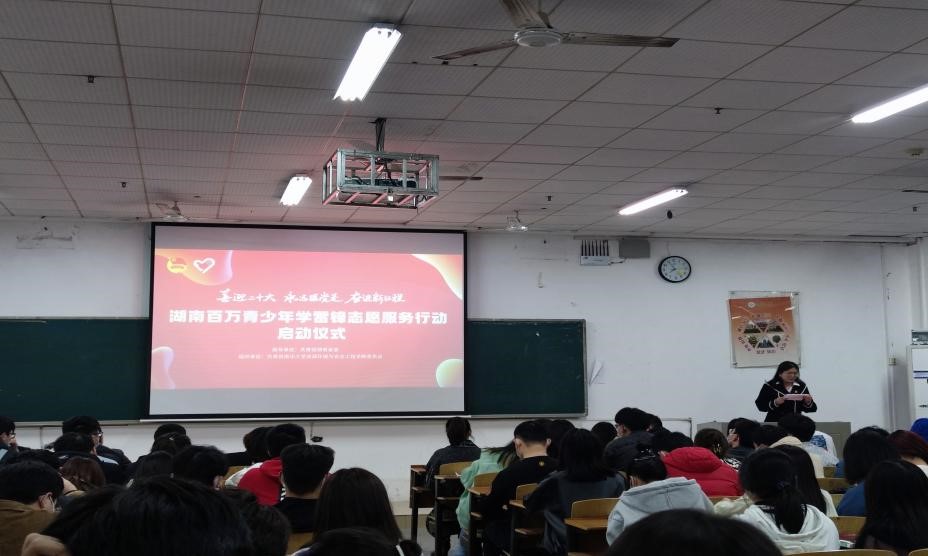 PA视讯官方网站