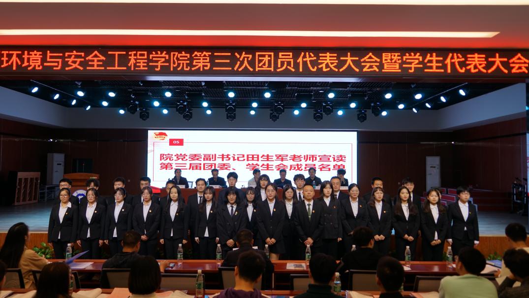 PA视讯官方网站